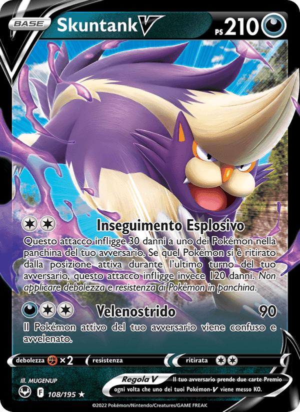 Skuntank V, carta 108 di Tempesta Argentata