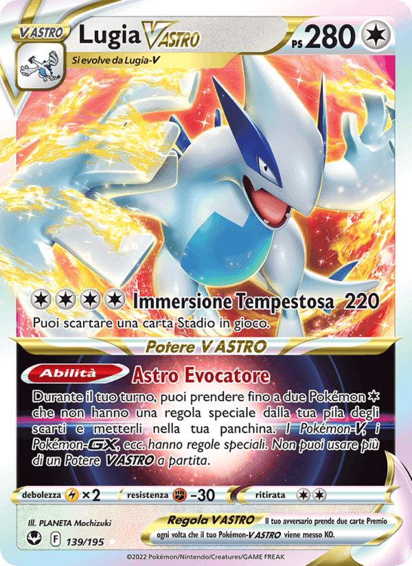 Lugia V ASTRO, card 139 from Tempesta Argentata