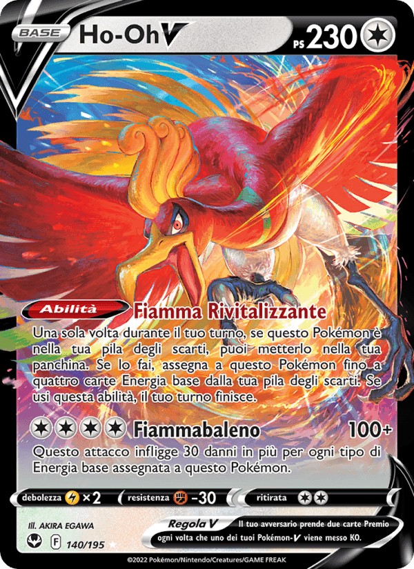 Ho-Oh V, carta 140 di Tempesta Argentata