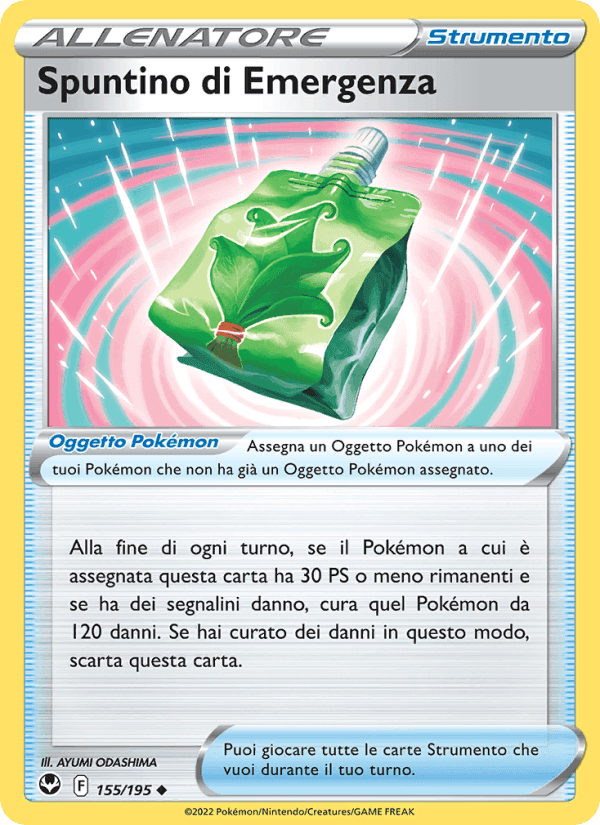 Spuntino di Emergenza, card 155 from Tempesta Argentata