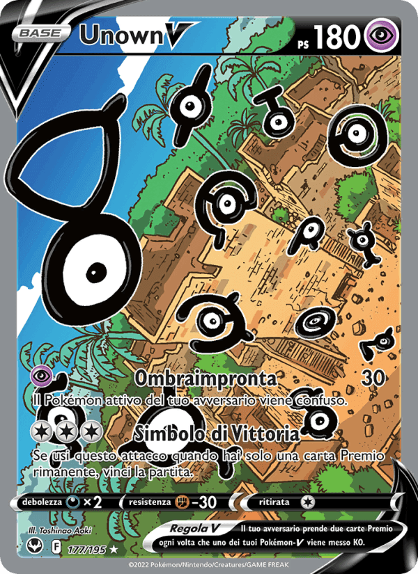 Unown V, carta 177 di Tempesta Argentata