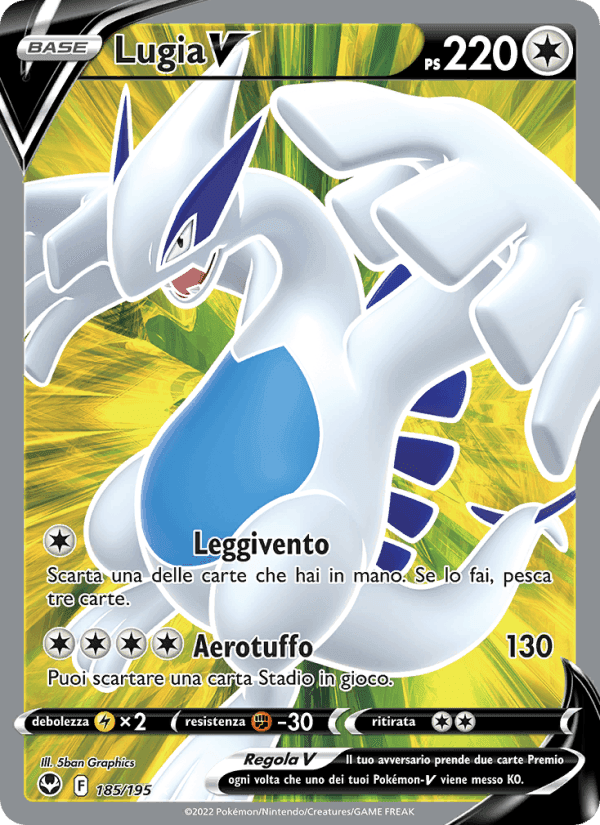 Lugia V, carta 185 di Tempesta Argentata