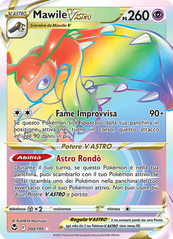 Mawile V ASTRO, carta 200 di Tempesta Argentata