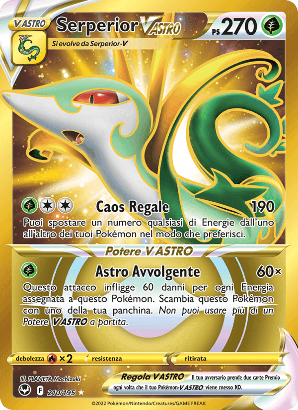 Tempesta Argentata の 210 番、Serperior V ASTRO
