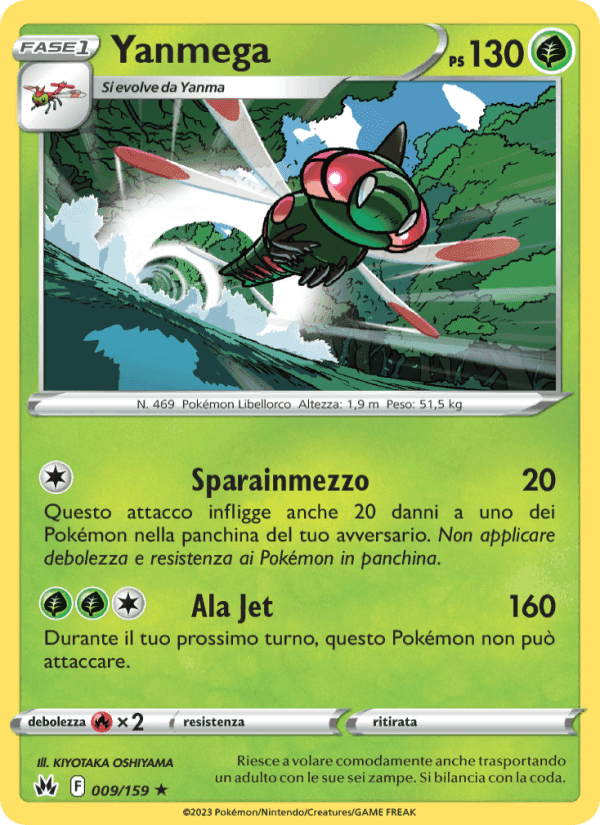 Yanmega, carta 009 di Zenit Regale