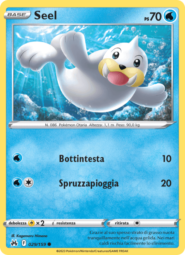 Seel, carta 029 di Zenit Regale