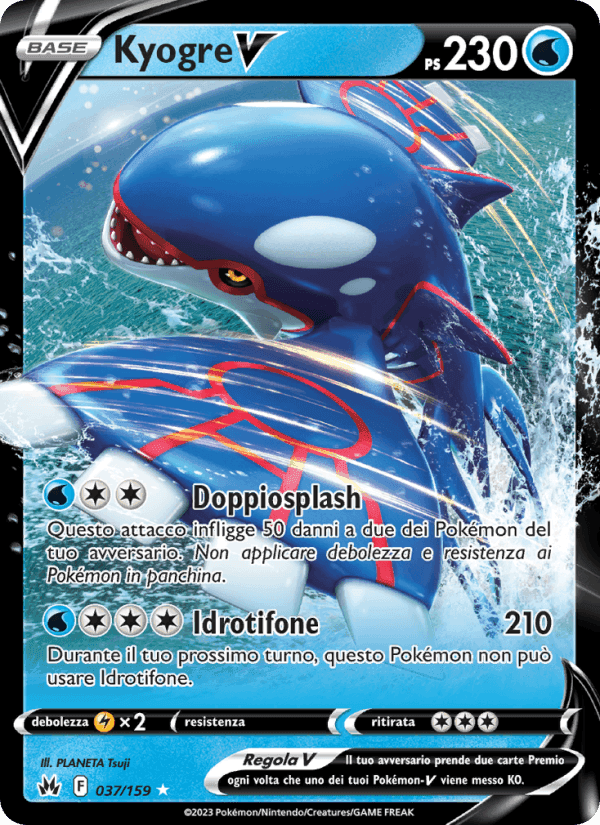 Kyogre V, carta 037 di Zenit Regale