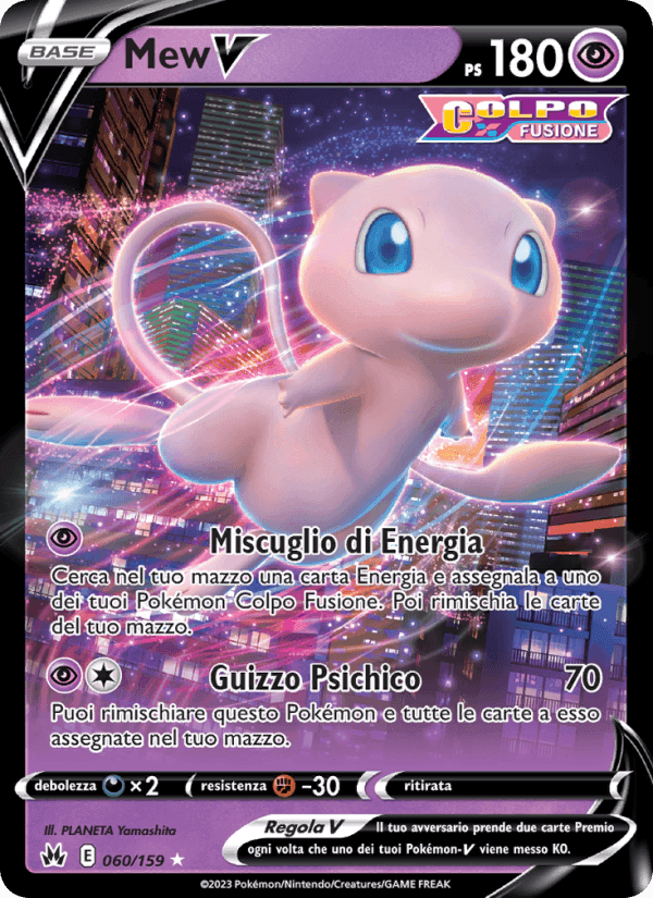 Mew V, carta 060 di Zenit Regale