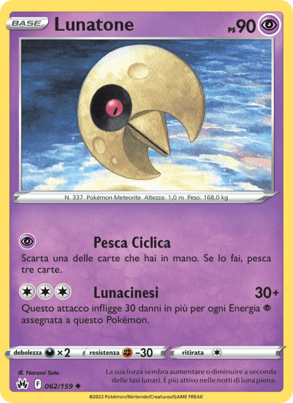 Lunatone, card 062 from Zenit Regale