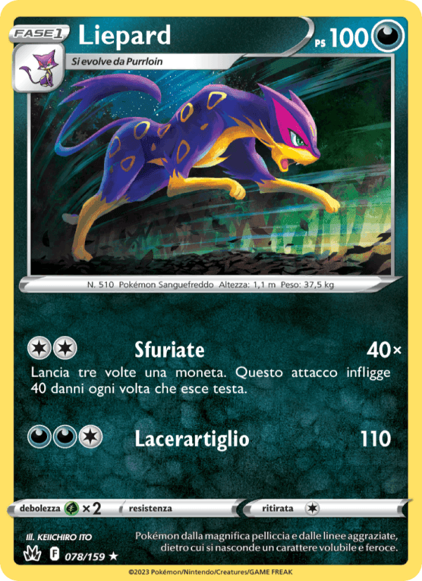 Liepard, card 078 from Zenit Regale