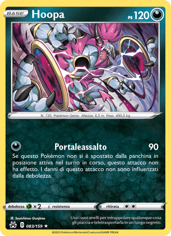 Hoopa, card 083 from Zenit Regale