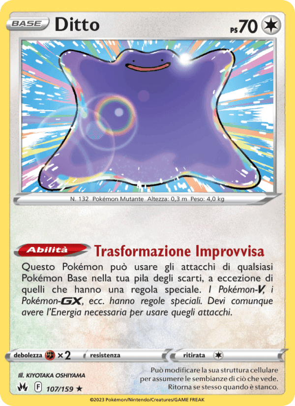 Ditto, card 107 from Zenit Regale