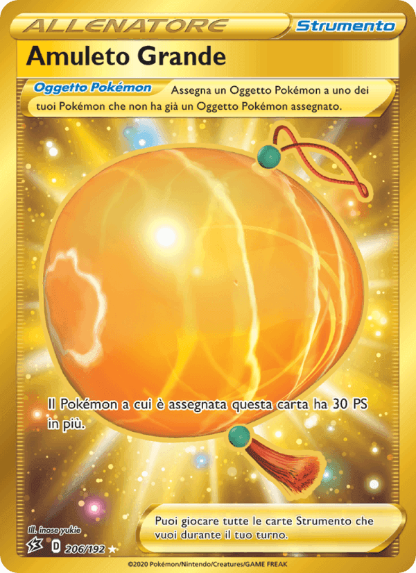 Amuleto Grande, carta 206 di Fragore Ribelle
