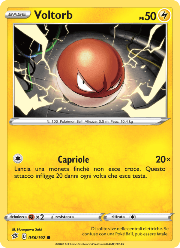 Voltorb, carta 56 di Fragore Ribelle