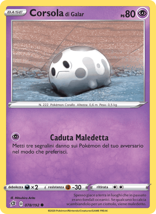 Corsola di Galar, carta 78 di Fragore Ribelle