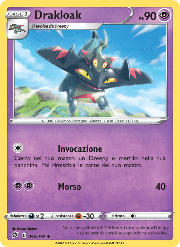 Drakloak, carta 90 di Fragore Ribelle