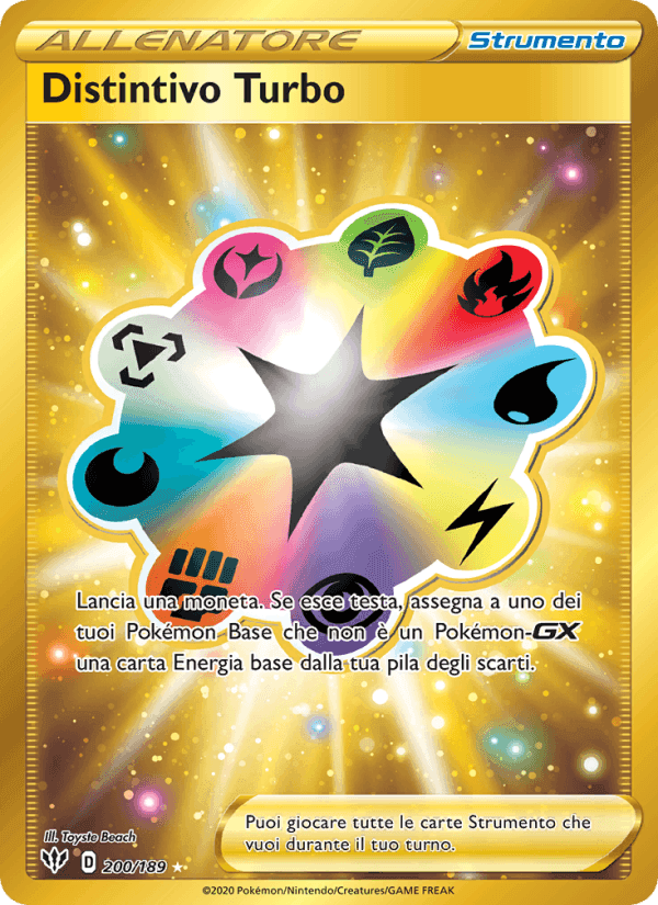 Distintivo Turbo, carta 200 di Fiamme Oscure