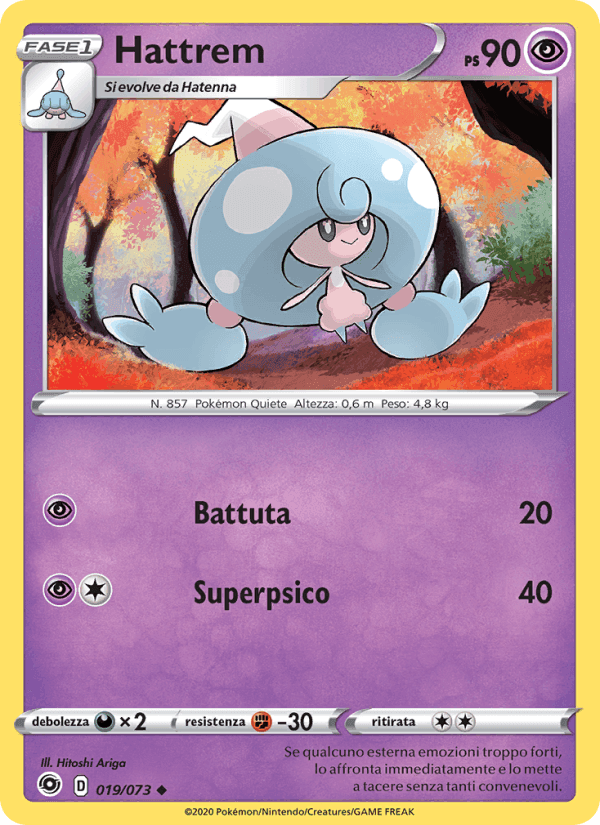 Hattrem, carte 19 de Futuri Campioni