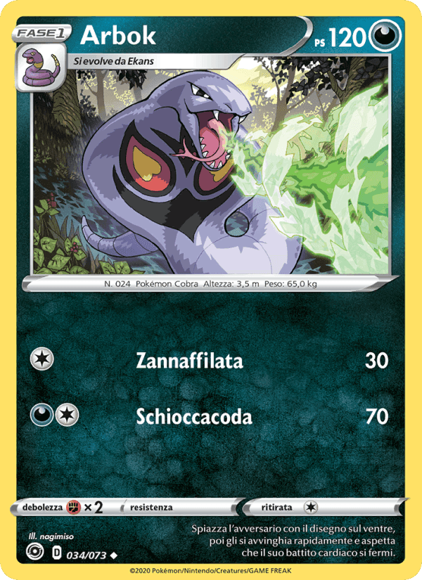 Arbok, carta 34 di Futuri Campioni