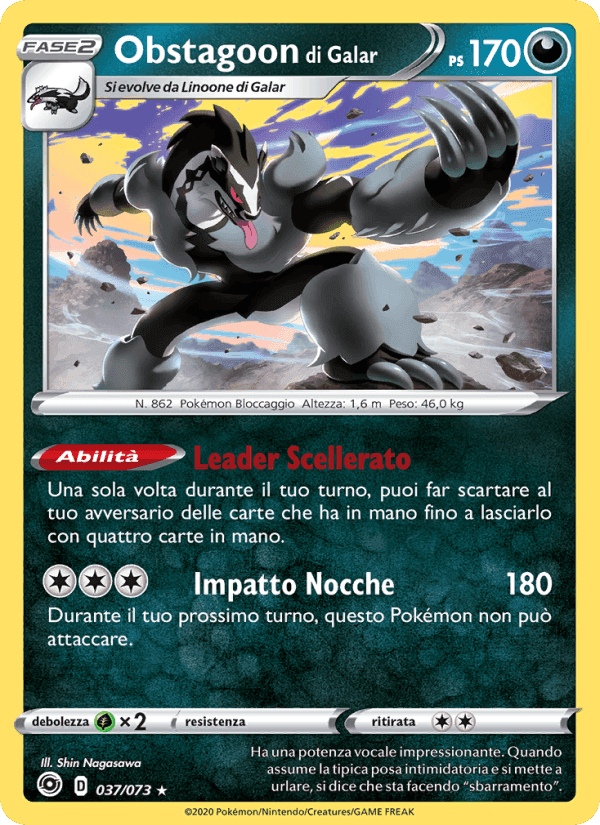 Obstagoon di Galar, carta 37 di Futuri Campioni