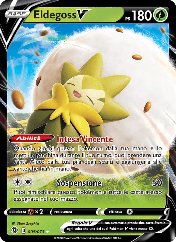Eldegoss V, carte 5 de Futuri Campioni
