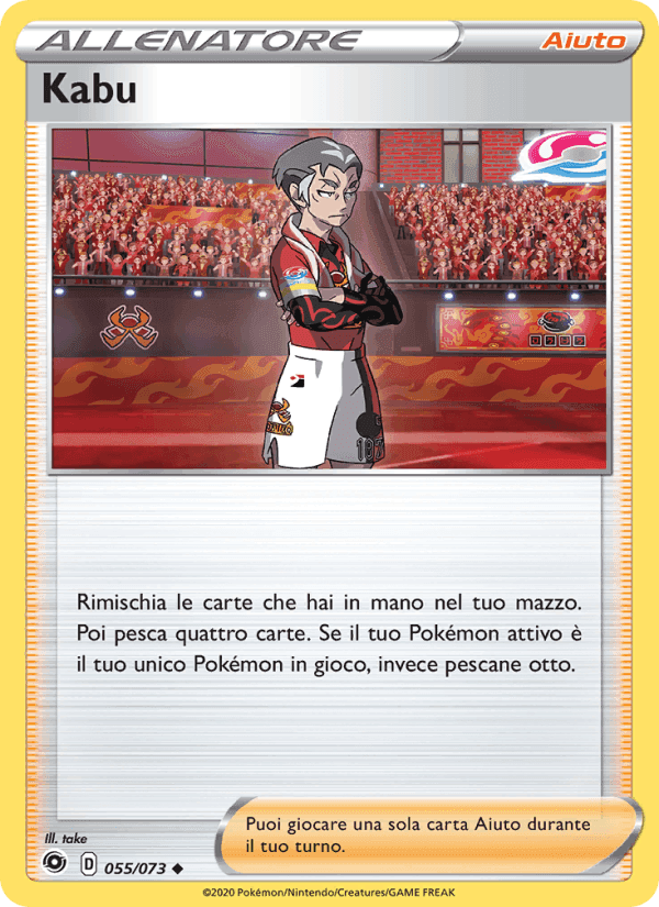 Kabu, carta 55 di Futuri Campioni