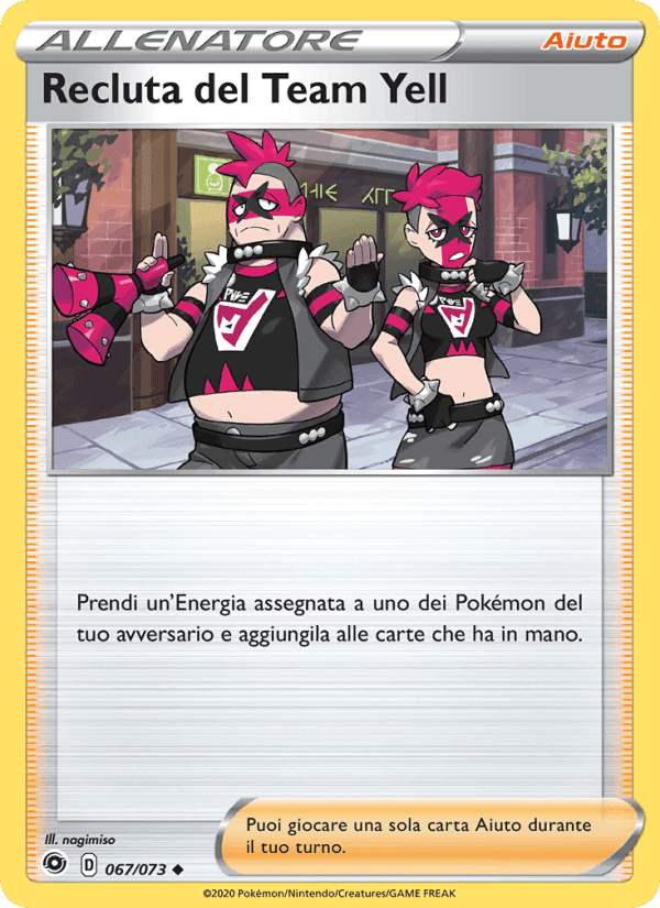 Futuri Campioni の 67 番、Recluta del Team Yell