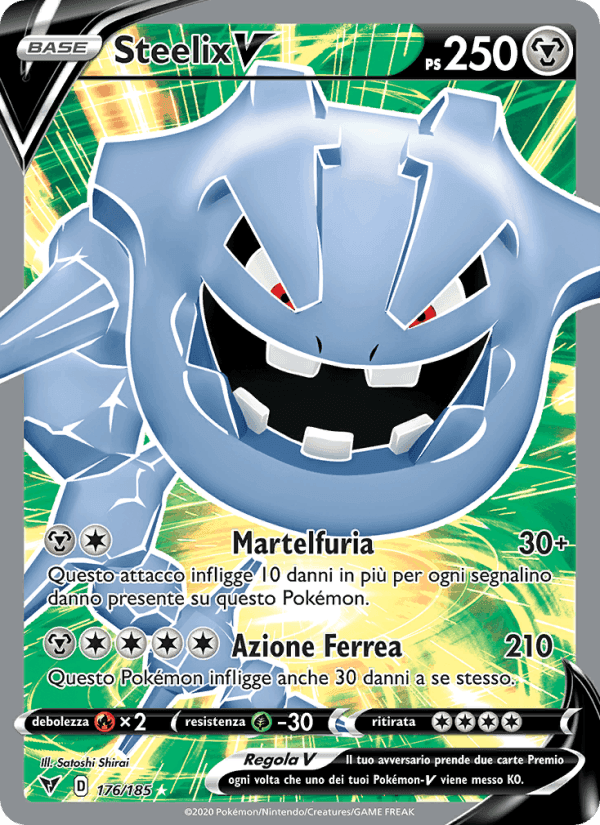 Voltaggio Sfolgorante の 176 番、Steelix V