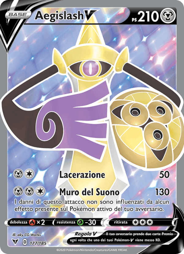 Aegislash V, carta 177 di Voltaggio Sfolgorante
