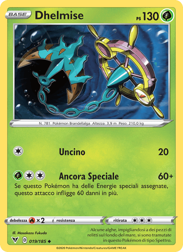 Dhelmise, carta 19 di Voltaggio Sfolgorante