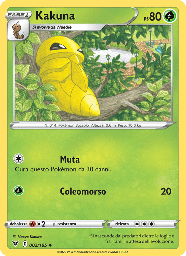 Kakuna, carta 2 di Voltaggio Sfolgorante