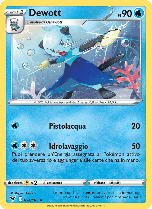 Dewott, carta 34 di Voltaggio Sfolgorante