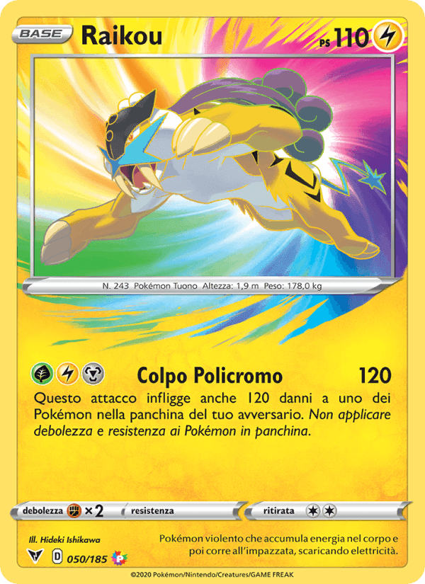 Raikou, carta 50 di Voltaggio Sfolgorante