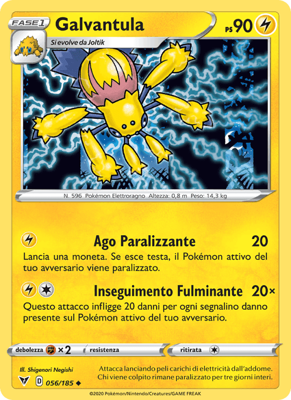 Galvantula, carta 56 di Voltaggio Sfolgorante