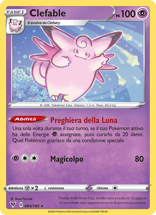 Clefable, carta 64 di Voltaggio Sfolgorante