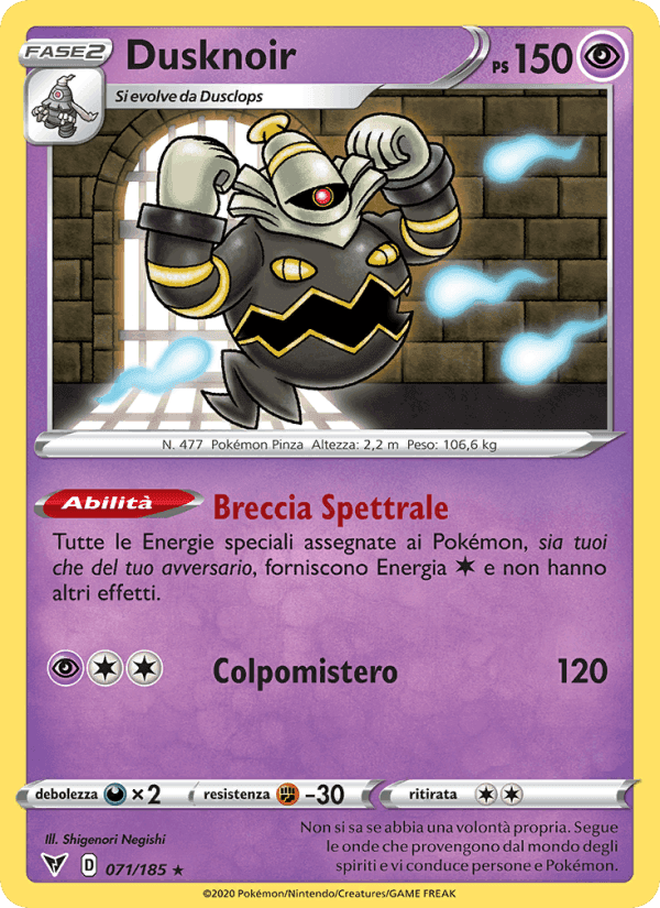 Dusknoir, carta 71 di Voltaggio Sfolgorante