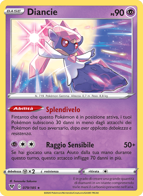 Diancie, carta 79 di Voltaggio Sfolgorante