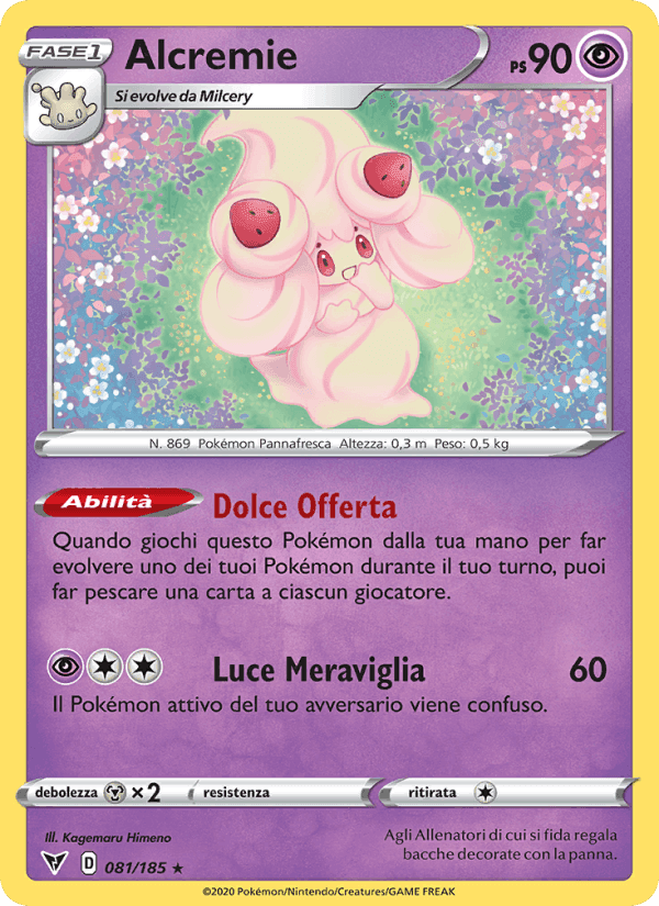 Alcremie, card 81 from Voltaggio Sfolgorante