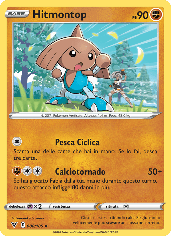 Hitmontop, card 88 from Voltaggio Sfolgorante