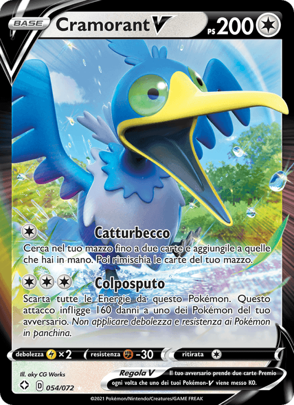 Cramorant V, card 54 from Destino Splendente
