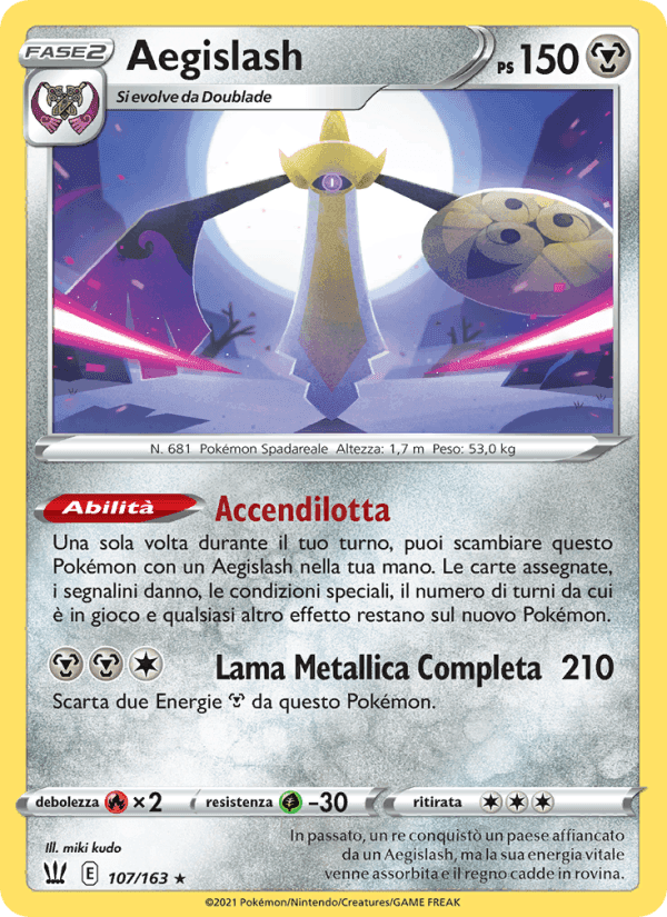 Aegislash, carta 107 di Stili di Lotta