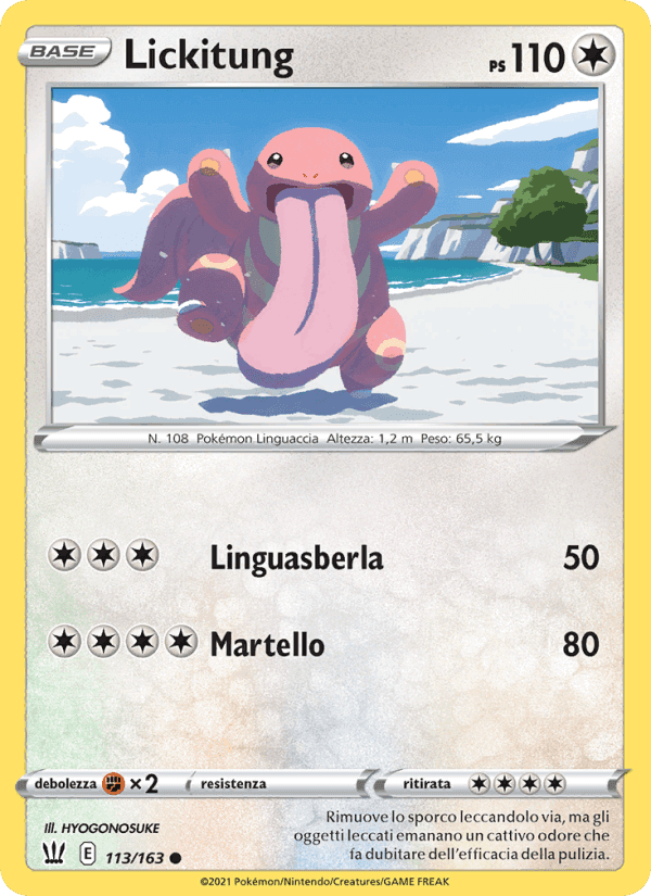 Lickitung, carta 113 di Stili di Lotta