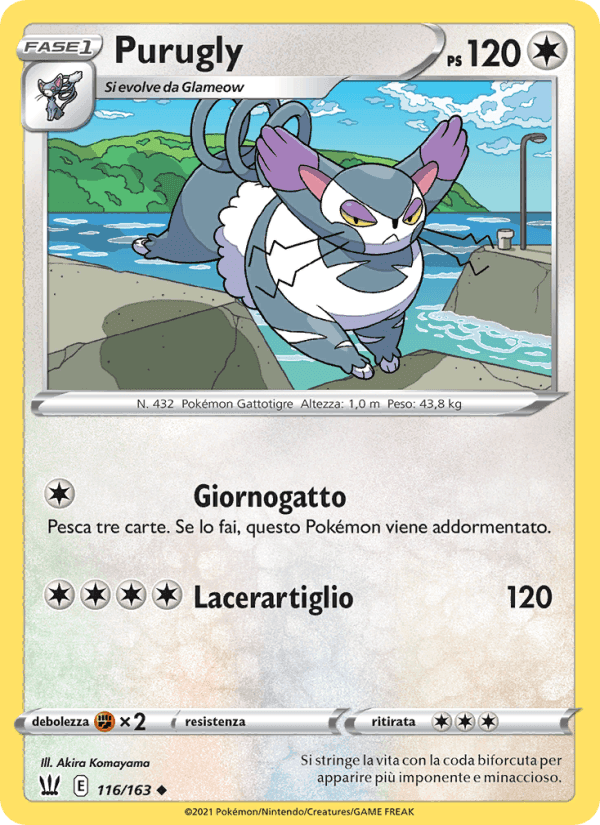 Purugly, carta 116 di Stili di Lotta