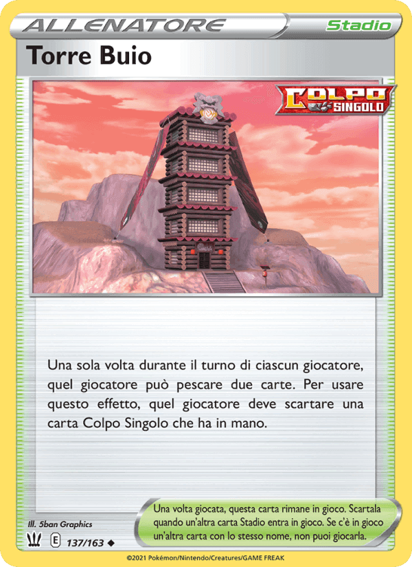 Torre Buio, carta 137 di Stili di Lotta