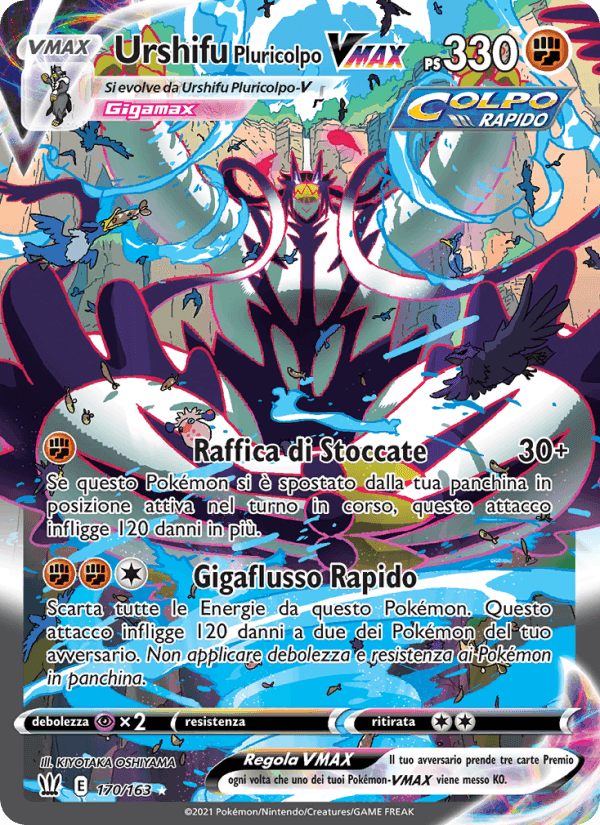 Urshifu Pluricolpo VMAX, carta 170 di Stili di Lotta