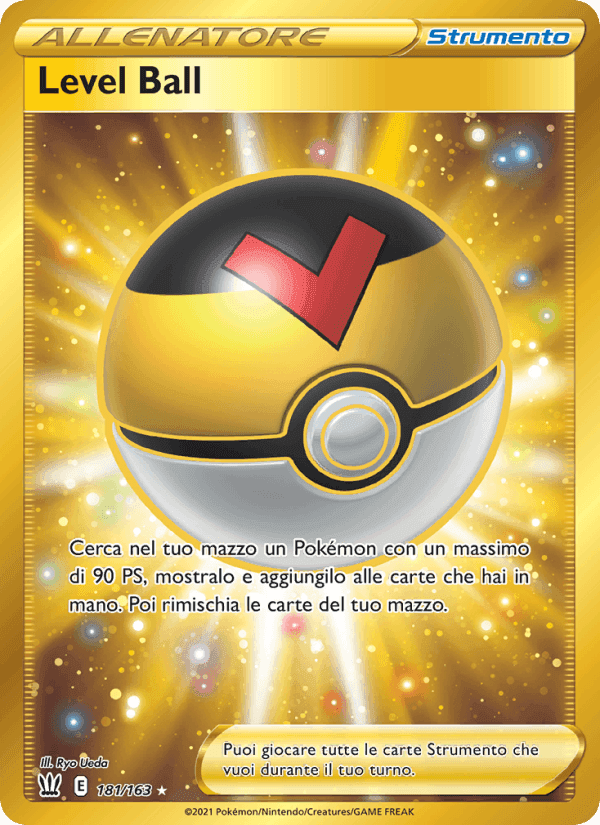 Level Ball, card 181 from Stili di Lotta