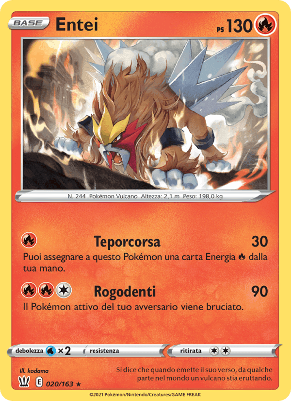 Entei, carta 20 di Stili di Lotta