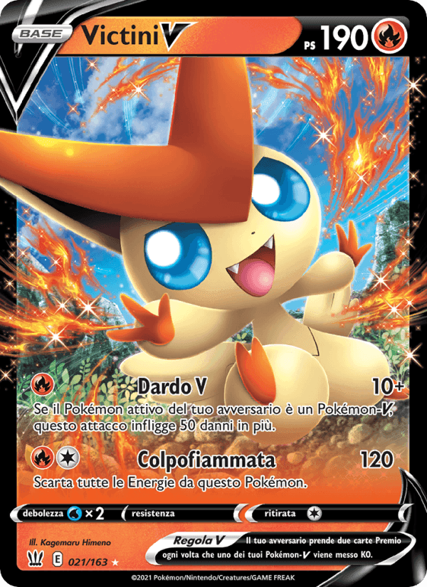 Victini V, carta 21 di Stili di Lotta