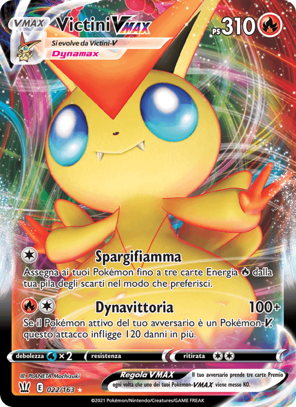 Victini VMAX, carta 22 di Stili di Lotta