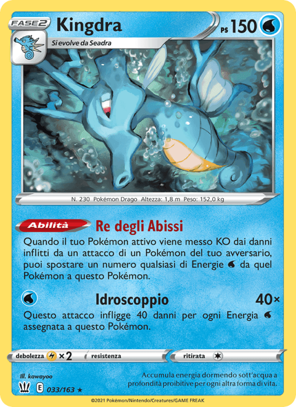 Kingdra, carta 33 di Stili di Lotta